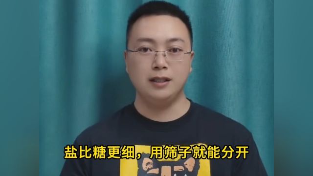 为什么我国的单缸发动机,是一个谜?内容过于真实科普一下涨知识揭秘猎奇