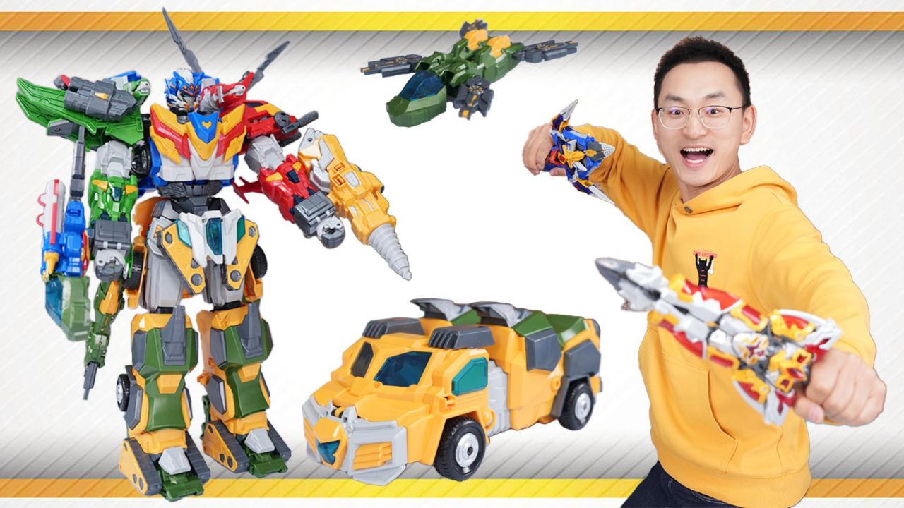 小志的8合体变形玩具 变形联盟3越空超变战神