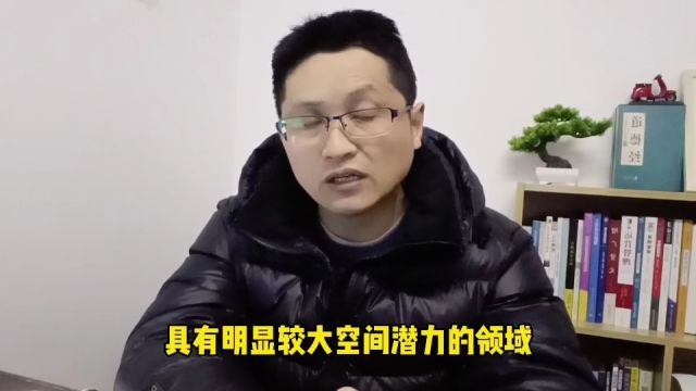 滁州金腾达戴老师:想进国企央企电力系统编制正式工岗能选哪些?