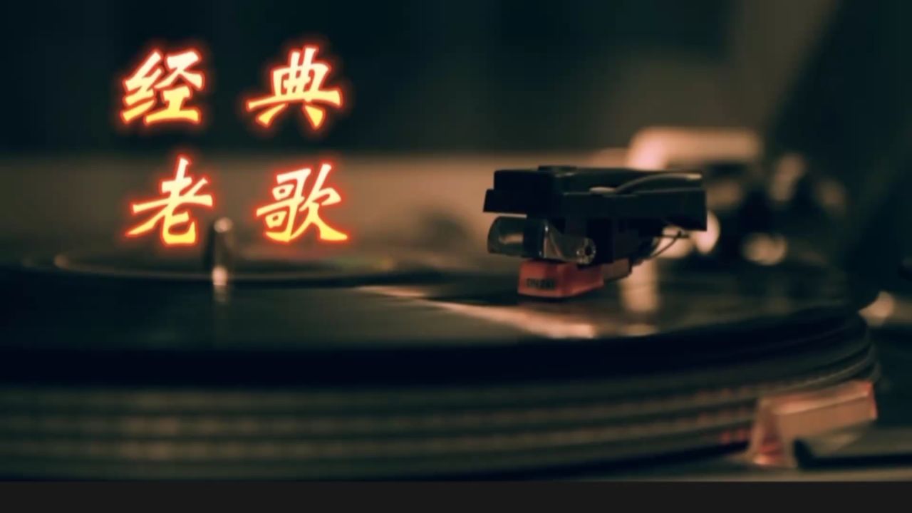 怀旧歌曲林俊杰《杀手》,是2007新加坡samsug wgg"活动的主题曲