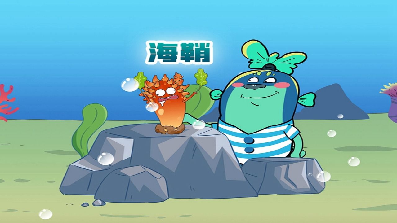 逆生长的海鞘,进化等于退化,"吃掉"自己脑子的奇葩!