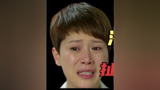 海清:下跪,扯出选秀内幕!真相到底如何?