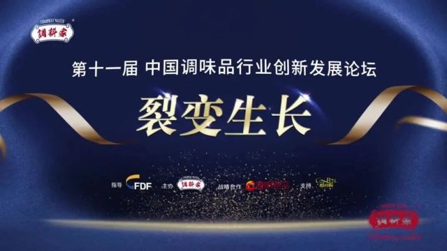 活动丨春糖限定,这个活动多家企业抢着报名