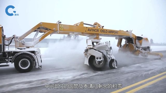 国外发明新型除雪车,拥有三重除雪设备