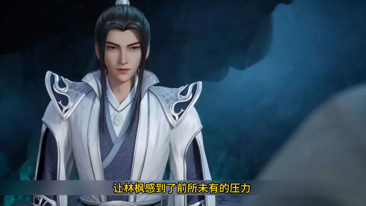 《万界独尊》:乾坤一掷,林枫绝境中的惊天反击#万界独尊#林枫
