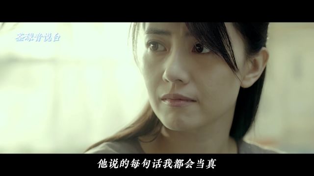 一首有毒的歌曲,胡杨林《香水有毒》太好听了,可以单曲循环一整天!