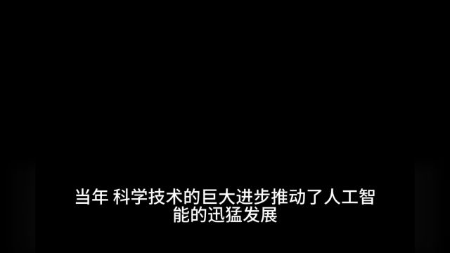 只看不听 说明性文本快速