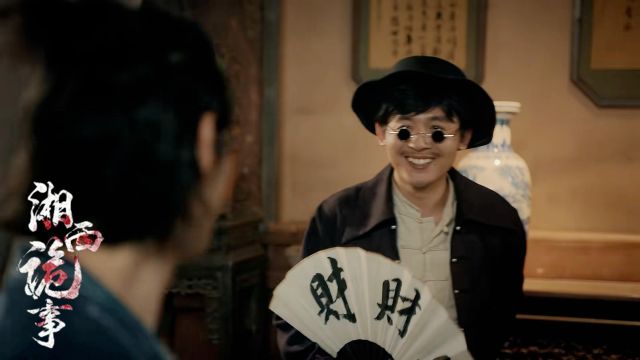 《湘西诡事》墓道探险团队生死相依,演员们用演技诠释患难与共