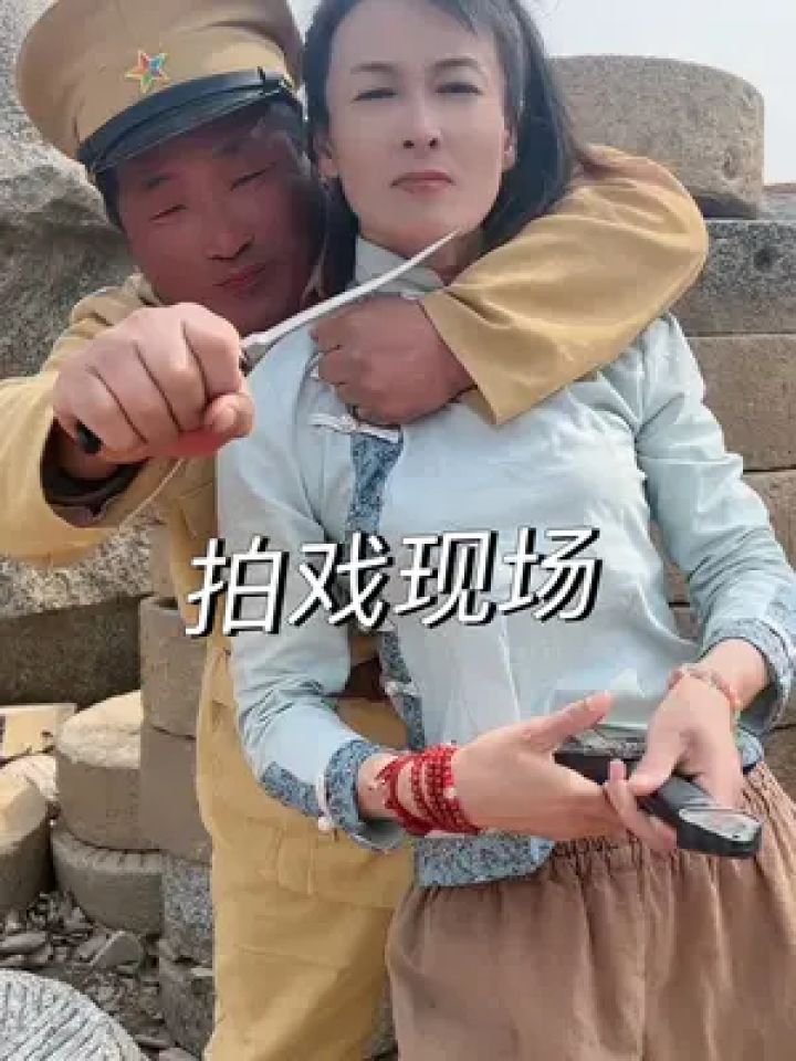 影视道具 #拍戏现场#影视特效