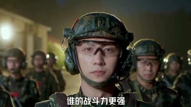 武警VS特种兵,到底谁战斗力更强?他们之间又有什么区别?军事科普