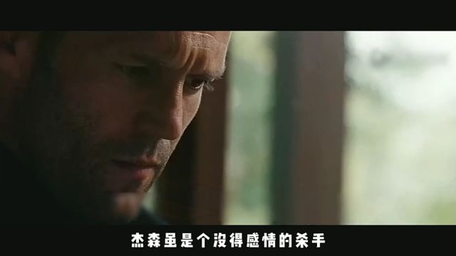 我是一个机械师,我接到的下一个任务,是干掉我的师傅