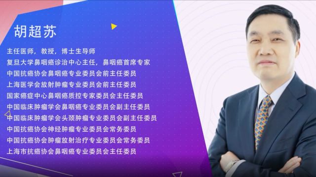 如进行诱导新辅助治疗,需要达到怎样的治疗效果?一般进行几个周期?