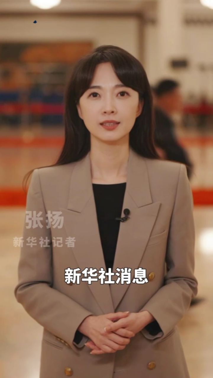 新华社消息|我国将制定社会救助法等