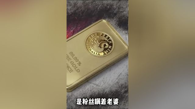 粉丝用私房钱买2盎司金块,找小伙做双链手镯,当生日礼物送自己#工匠手艺#手工制作#双链手镯#黄金手链#纯手工打造