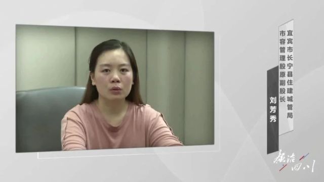 四川90后落马女干部获刑11年!借10余家高利贷赌博,两年多侵吞600余万公款