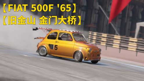 【FIAT 500F '65】【旧金山 金门大桥】