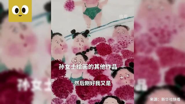 一辈子只有一次的满月宴,婆家娘家给足宝宝仪式感