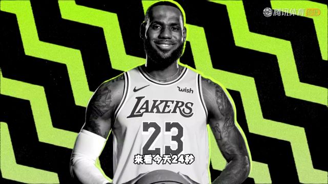 2023/24赛季NBA常规赛：马刺 VS 勇士 全场回放