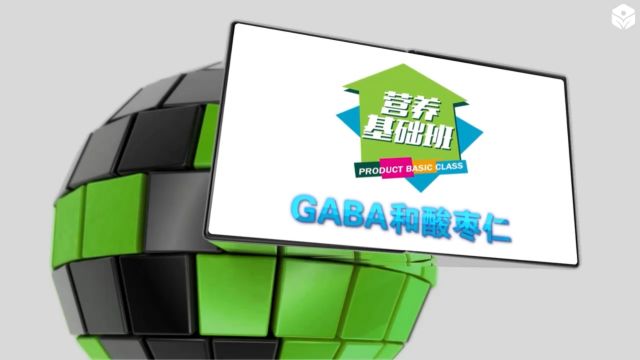 02GABA与酸枣仁