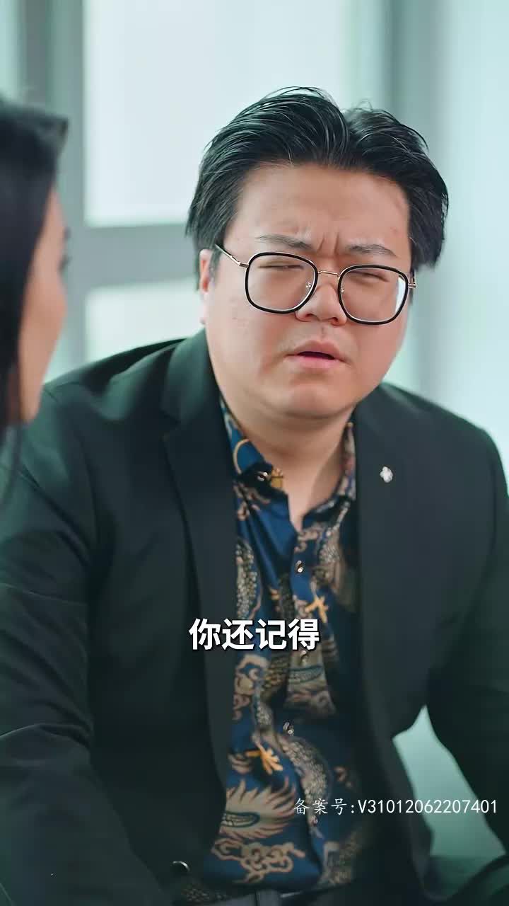 婚情深深深几许孙樾2_腾讯视频