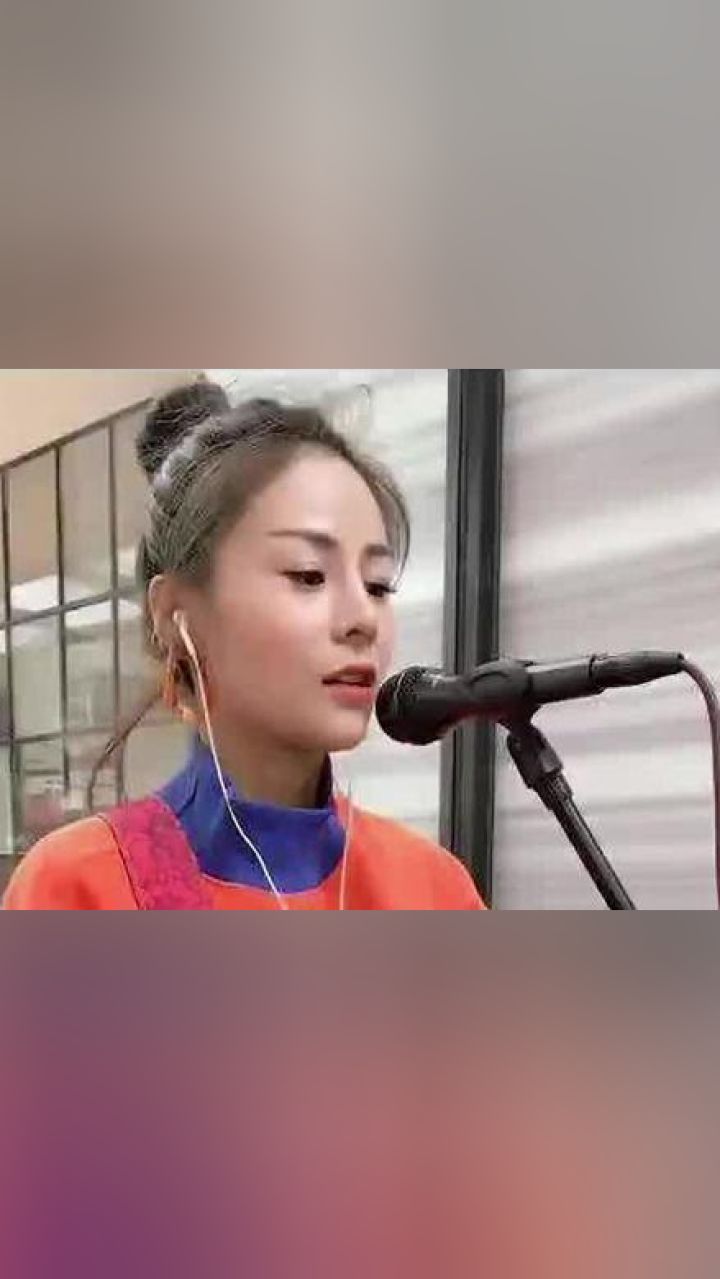 你听过几首? #花姐