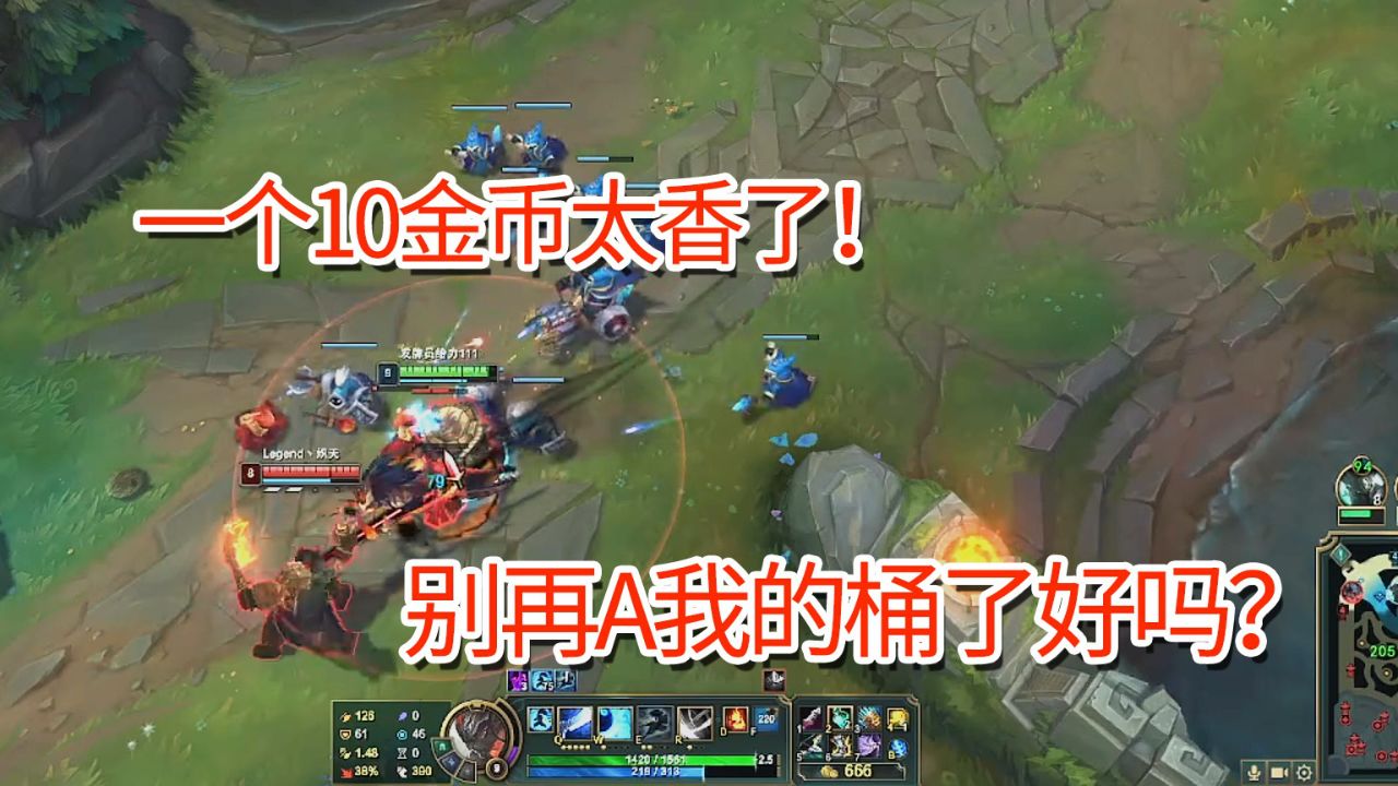 亚索 #船长 #普朗克 #英雄联盟 #lol #疾风剑豪 #英雄联盟亚索