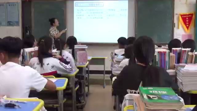 二次函数图像与性质