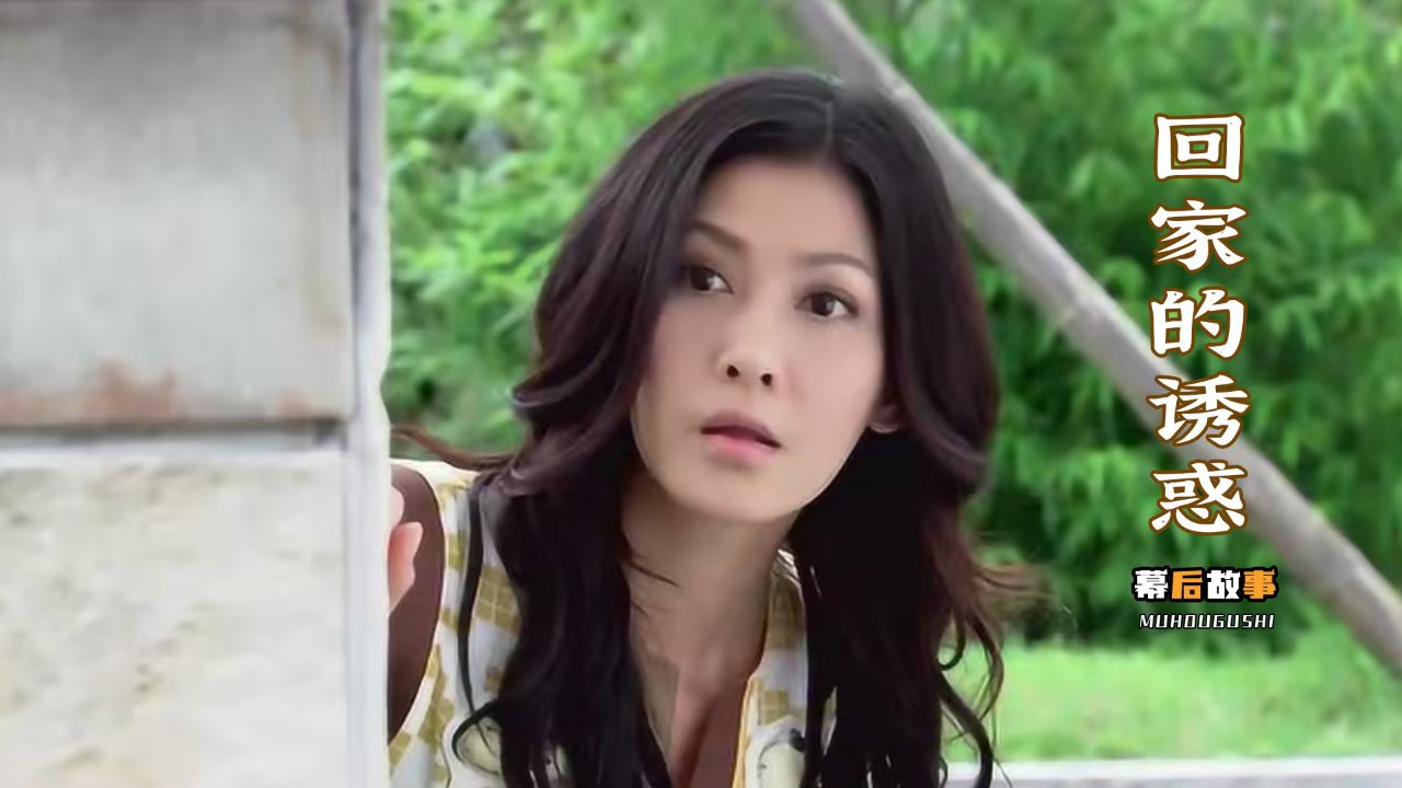 李彩桦饰演艾莉,竟因一句话被骂,网友:演的太好了