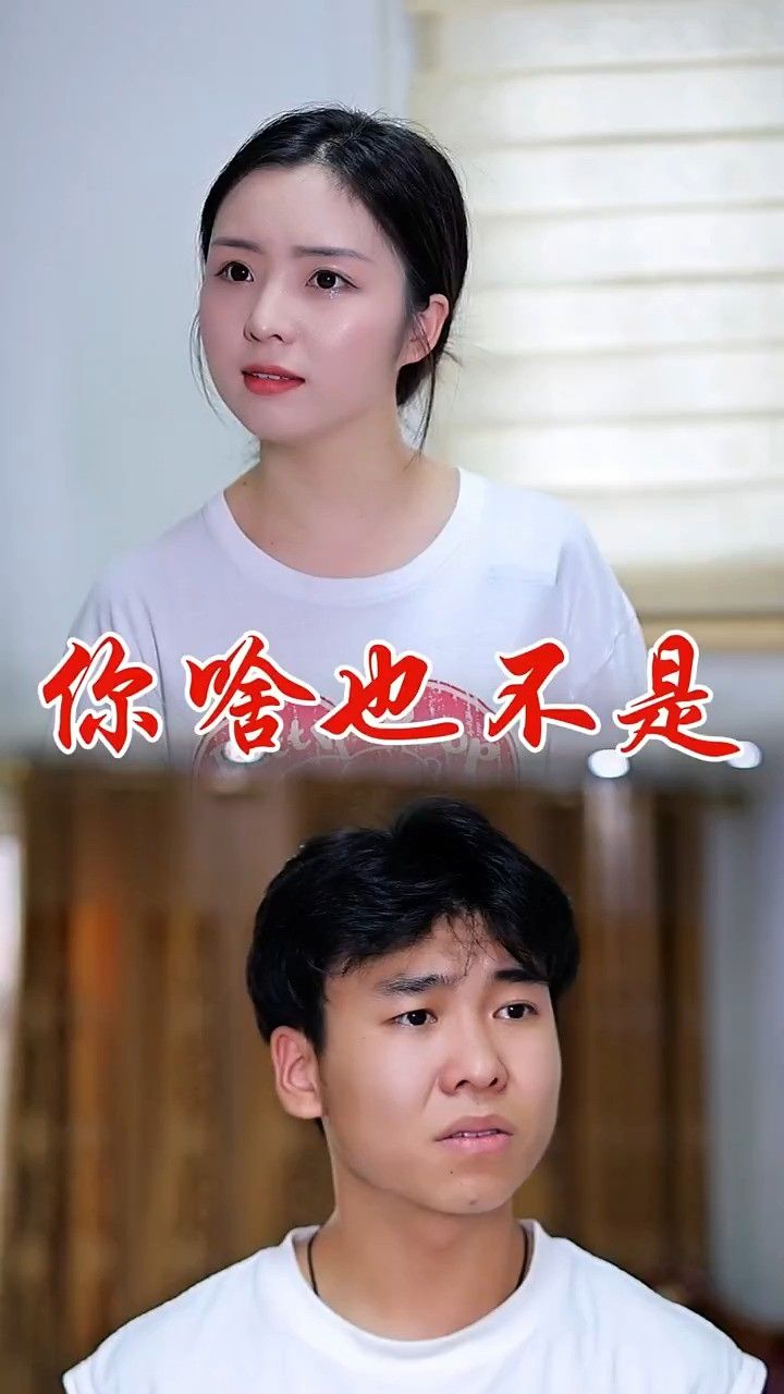 事不关己高高挂起,那有这么多好事啊