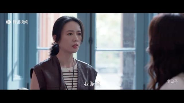 小日子:孩子弄坏名画,对方索赔6万,没想到妈妈这么做