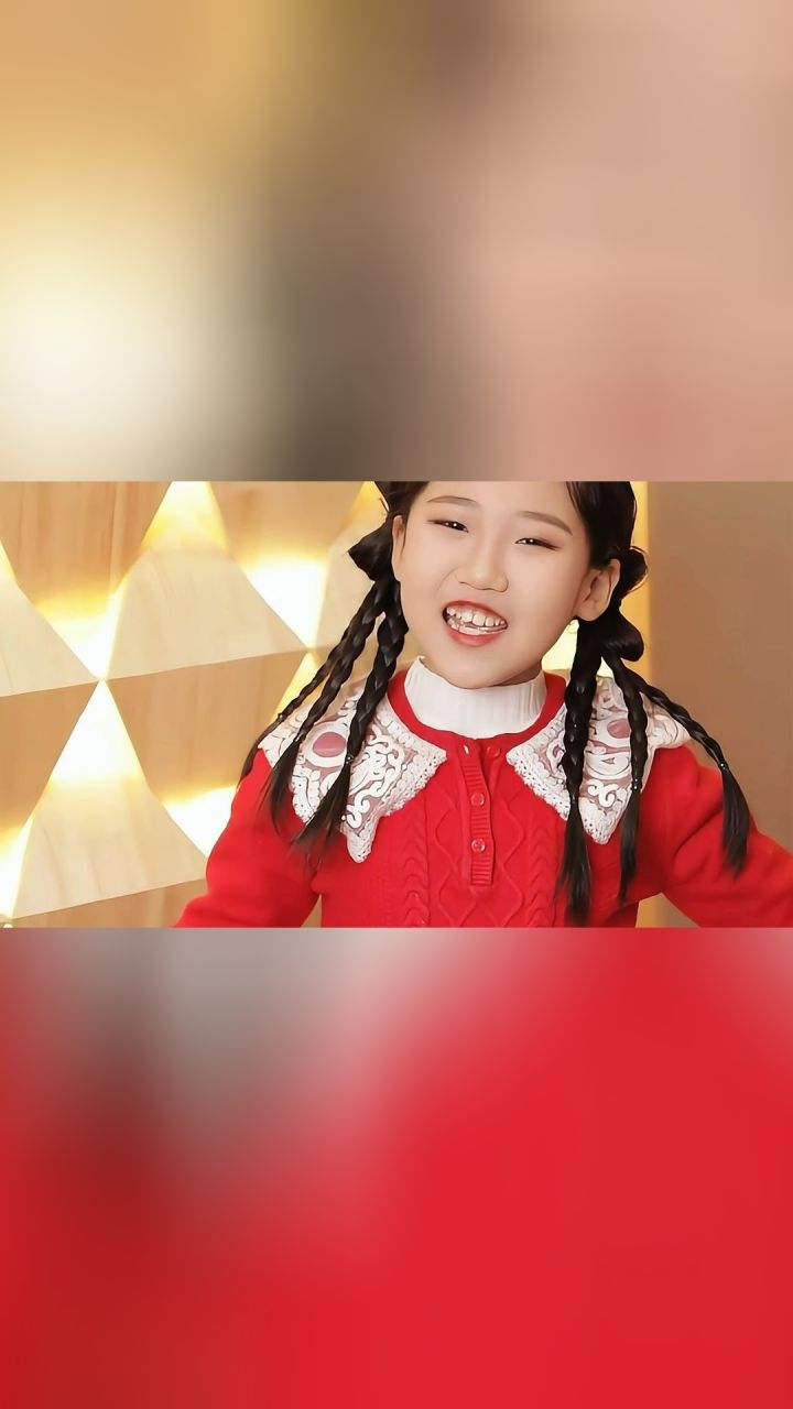 快乐唱将赵艺荀《挥着翅膀的女孩》英文版《proud of you》