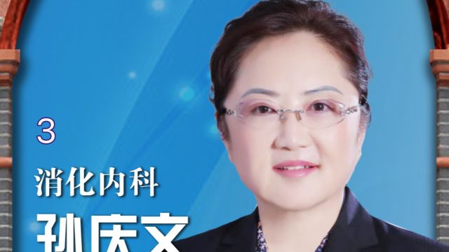 今天是全国爱肝日.培养生活好习惯