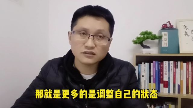 滁州金腾达戴老师:公务员事业编央国企公招报名有哪些关键要点?