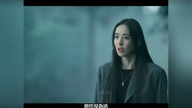 魔幻巨制《》金南佶李多熙车银优