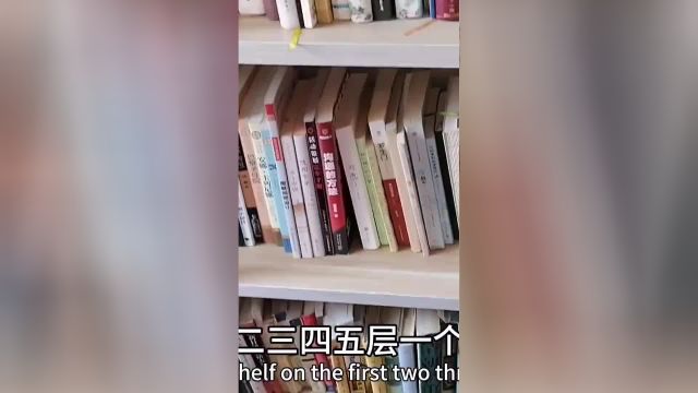 爱姐在上海收拾家里一堆废旧书本拉到小区废品站,三大包卖多少钱