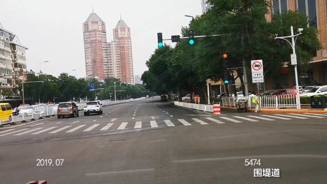 看天津风貌,听城市声音——沿着中环线从友谊路到西南楼