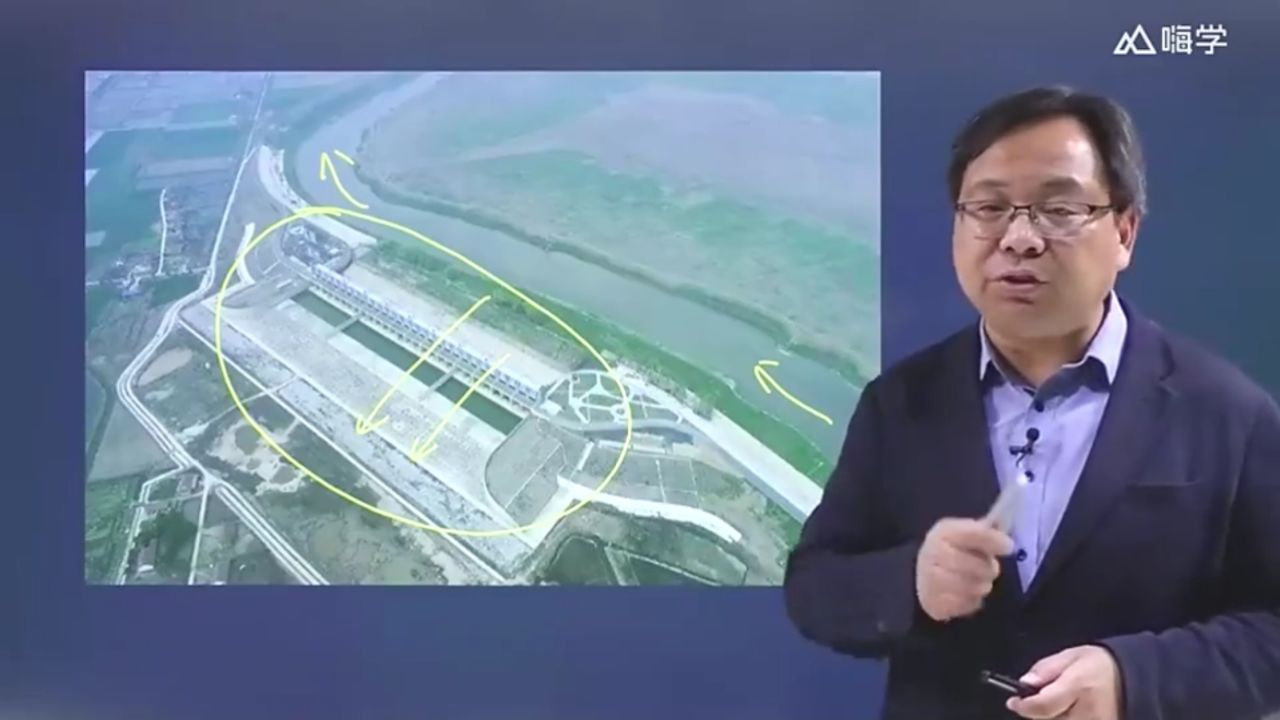 2024年 一级建造师 水利水电工程管理与实务 吴长春 精讲班4