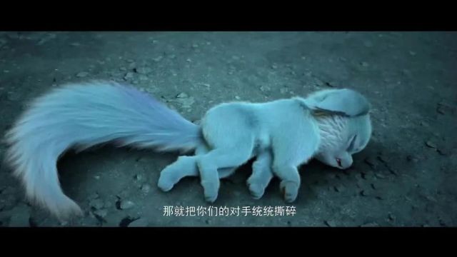 《宠魅》改编动画《幻宠师》定档5月26日,共16集,御兽流题材!