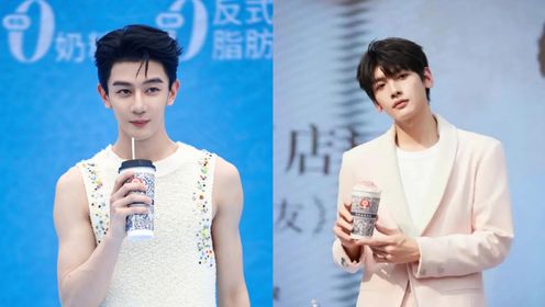 又念错了?夏之光为霸王茶姬宣传,误读成茶王霸姬,与翟潇闻同一男团