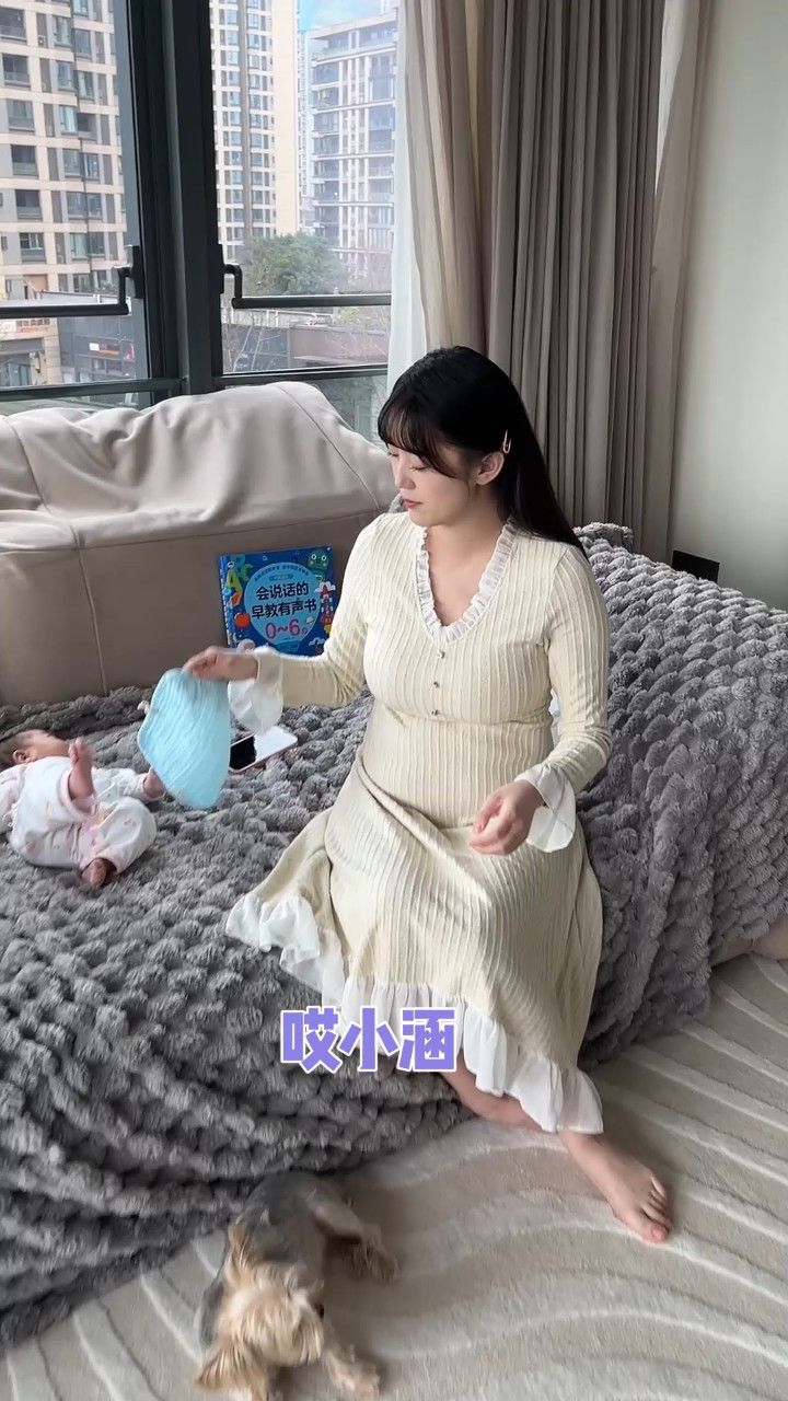 闺蜜的肚子我还以为怀了俩