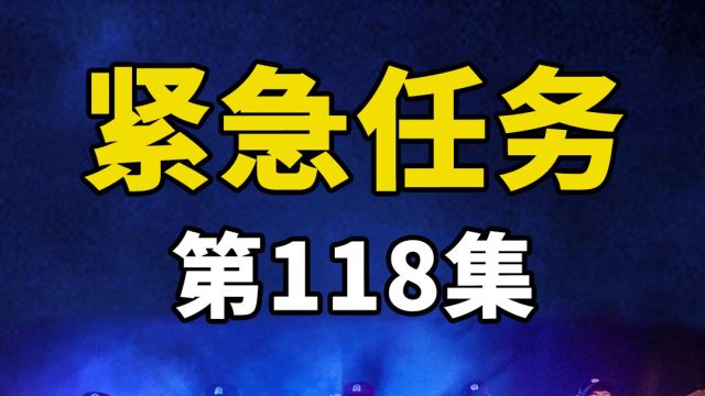 妻子01年失踪,派出所8年后才接到报案