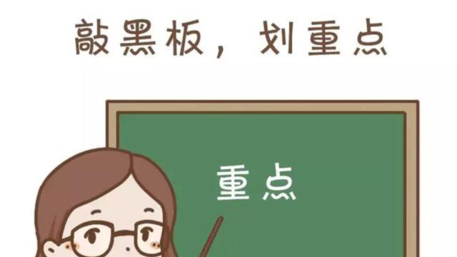 开小型养生馆如何定位