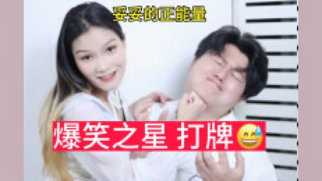 远离赌博 珍惜当下