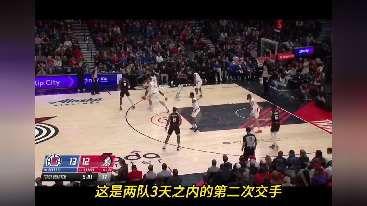 快船vs开拓者jrs直播低调看nba免费观看nba在线观看免费高清