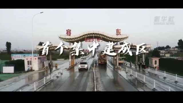 你早,河北|国常会明确进一步优化房地产政策;唐山贷款购房首付可提取公积金;最高检检察长表态的深意;在巴以问题上有三个“必须”