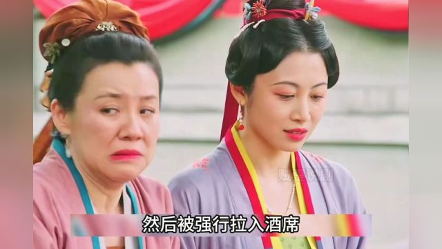 刘琳新剧好像在演我妈,大娘子刘琳爆笑古装喜剧兰闺喜事开播,看刘琳如何将自己的四个女儿嫁出去,还有任豪昌隆