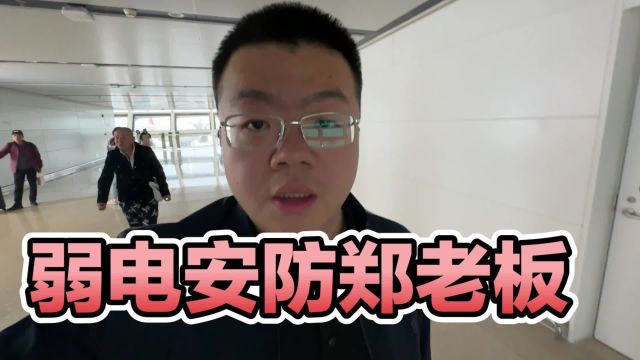 西安无线覆盖公司:专注无线领域,引领行业潮流