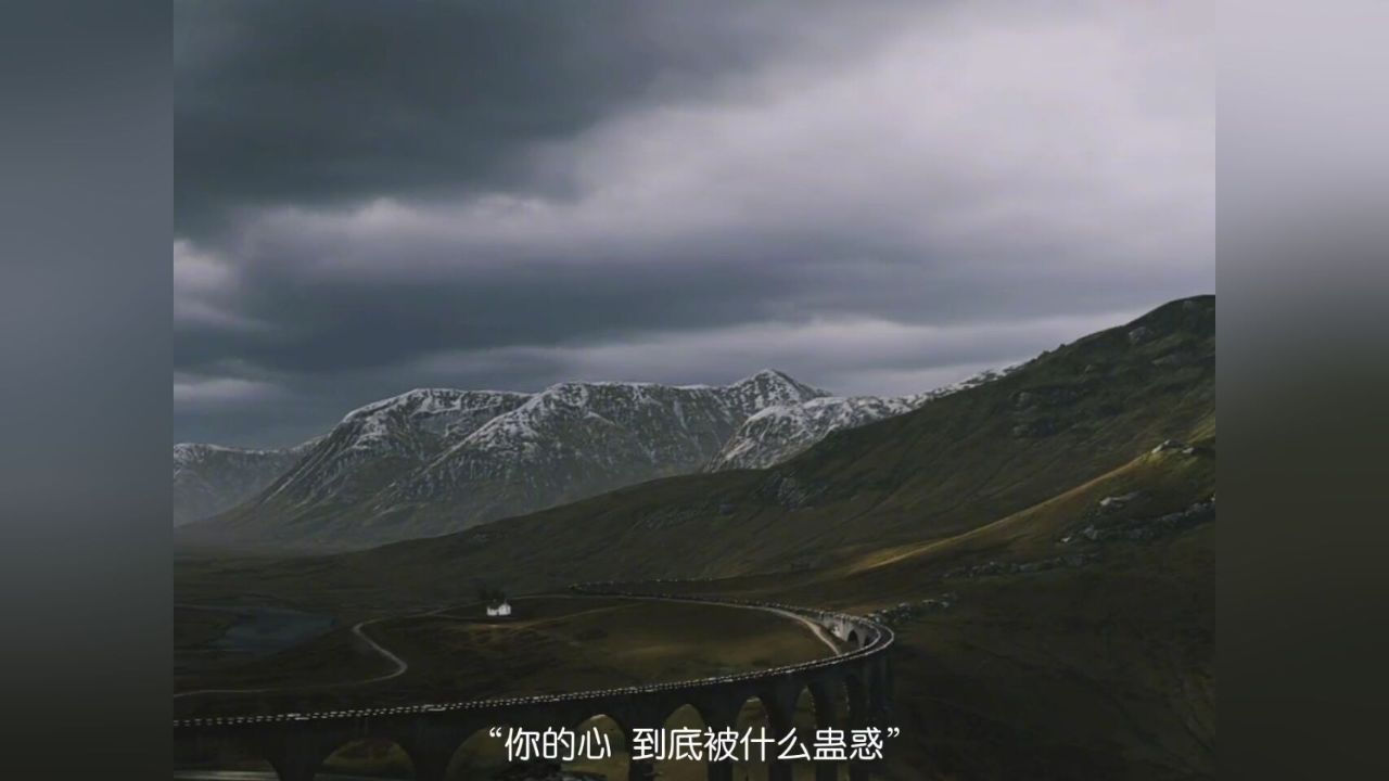 "后来我不再敢与人交心,她们的欲望我一眼就能看穿"#画心 #情感 #音乐