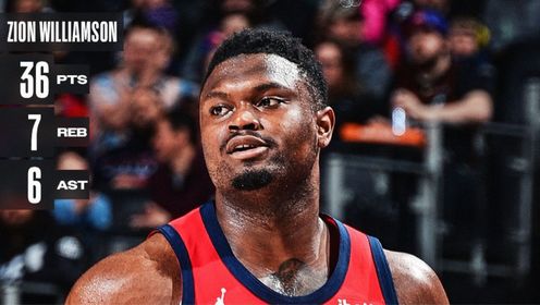 《NBA全场集锦》近11战9胜2负！鹈鹕送活塞6连败迫近快船：锡安36+7狂刷4大纪录