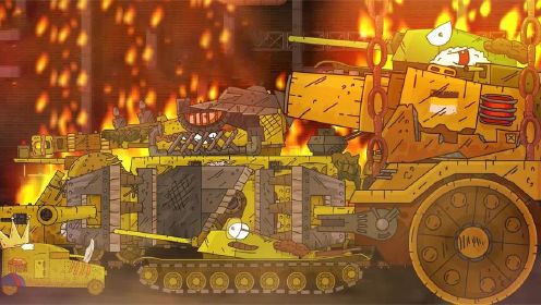 坦克动画，修复沙俄大公和格罗兹尼巨炮，LTG教授隐藏在沙俄军队